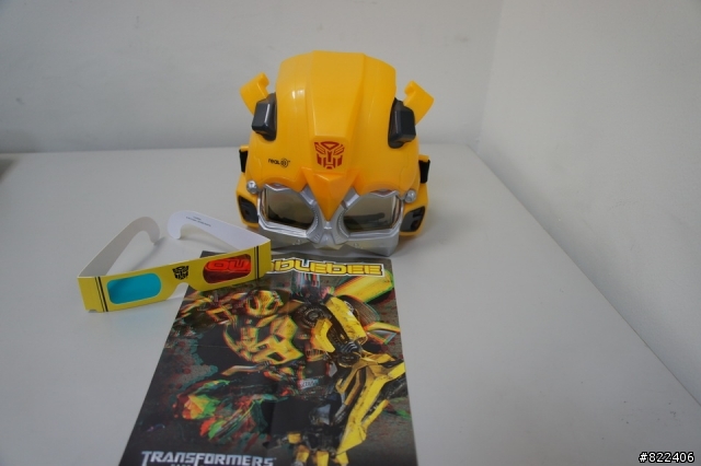變形金剛3：地球之戰-3D戰鬥面具-大黃蜂BUMBLEBEE