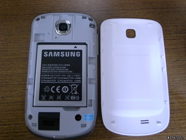 【開箱】終於把Galaxy mini  white 帶回家啦～