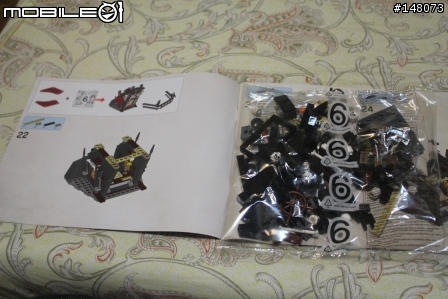 [開箱] LEGO Pirates of the Caribbean-4195 Queen Anne's Revenge