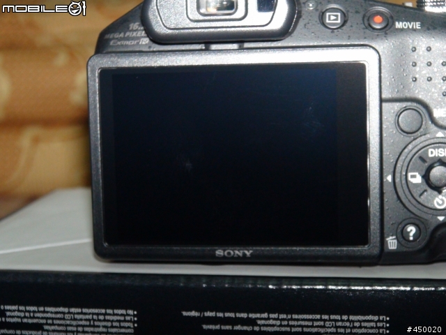 SONY HX100V-2012年10月10日-國慶焰火在苗栗