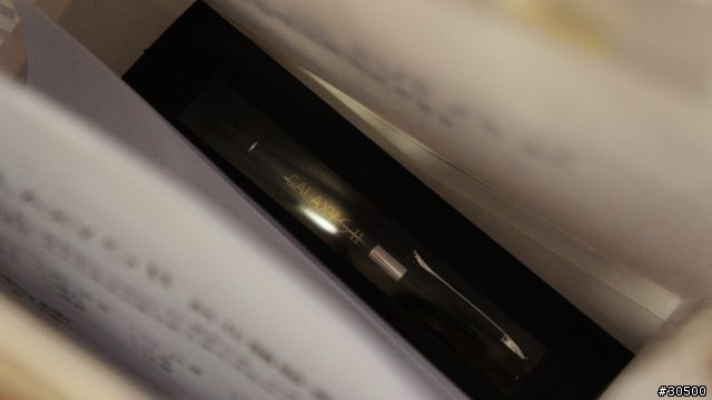 [GalaxyS2 體驗會台北場] 體驗過去不曾有過的爽感!! Samsung Galaxy SII i9100