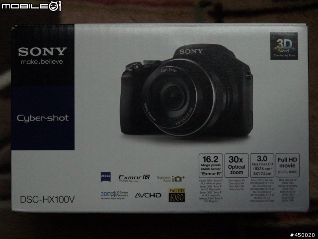 SONY HX100V-2012年10月10日-國慶焰火在苗栗