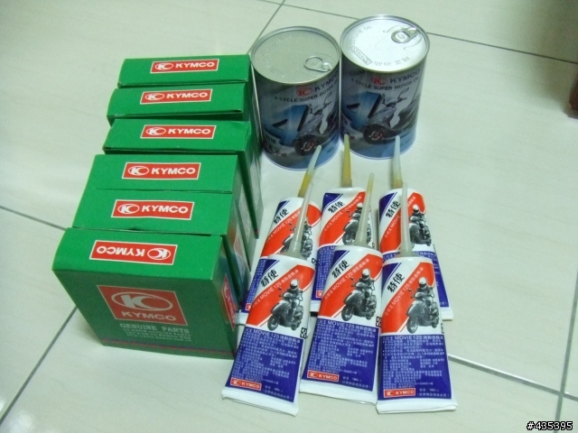 DIY 機油濾芯