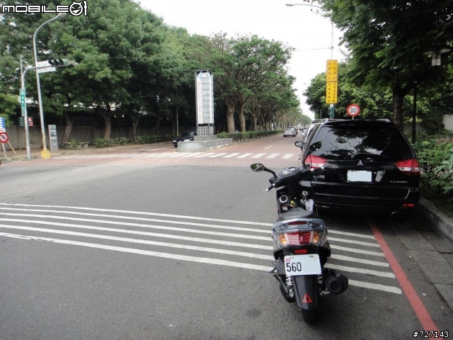 台北→台中→台北，騎機車一日遊(31P)