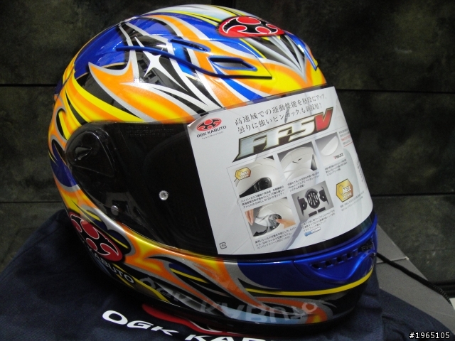 購入OGK FF-5V / FF5V AKIYOSHI 秋吉耕佑選手安全帽!!(開箱文)