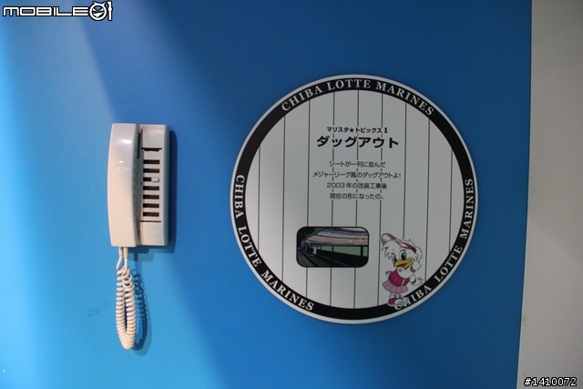 千葉羅德海洋-QVCマリンフィールド野球場巡禮(圖多甚入)