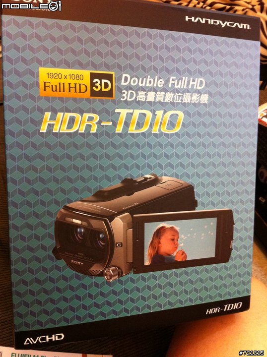 Sony HDR-TD10新玩具今天第一時間入手