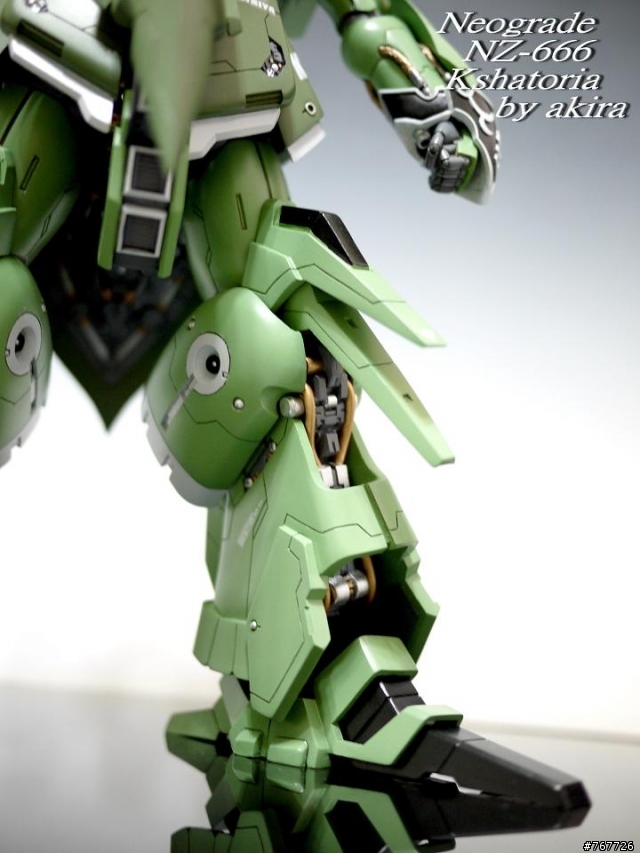 Neograde GK NZ-666 Kshatria