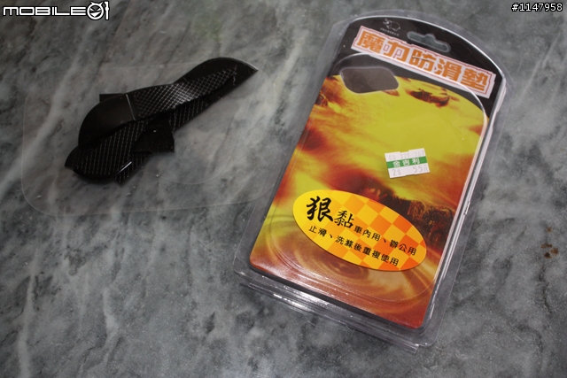 自製IP4專用金屬手機架 (新手拍照&作品粗糙慎入)