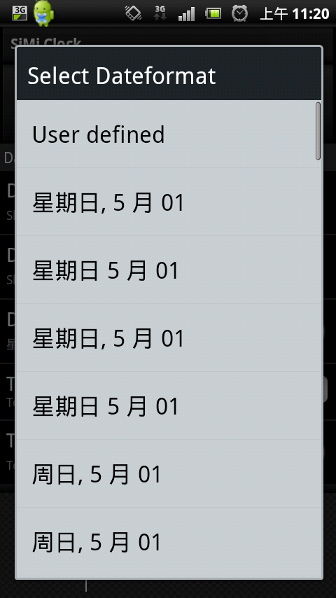 [分享] 簡約風 simi clock