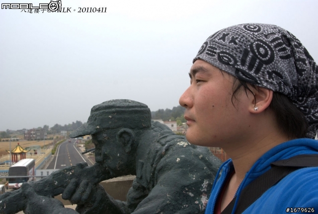 藍色肥精靈之小金門環島行