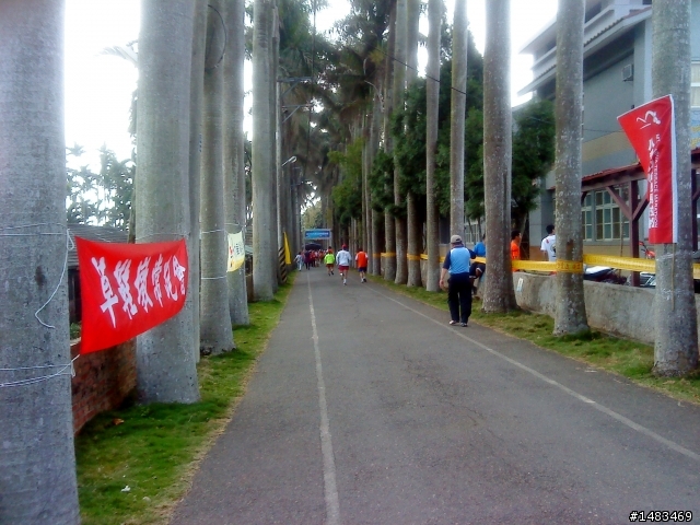 2011.4.24八卦山台地馬拉松