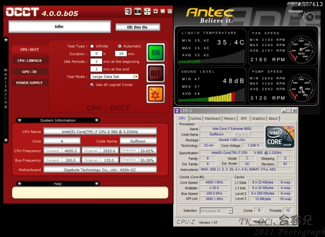 Antec VS Corsair終極市售一體式水冷大亂鬥