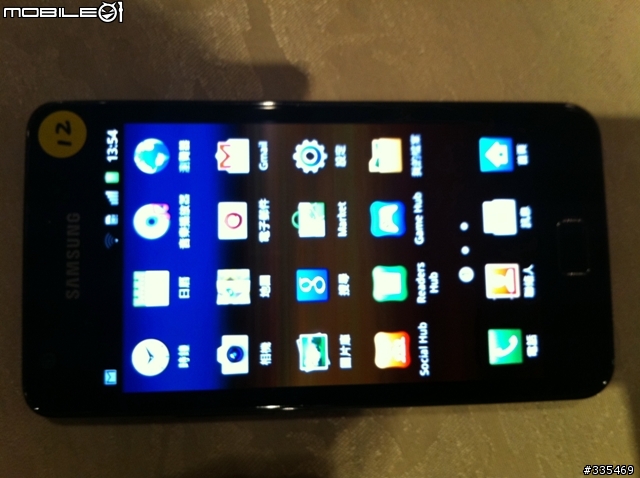 Samsung Galaxy S II 高雄體驗會