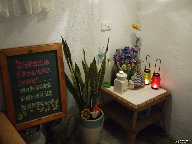 我與NK龍的雙北一日行暨開箱文