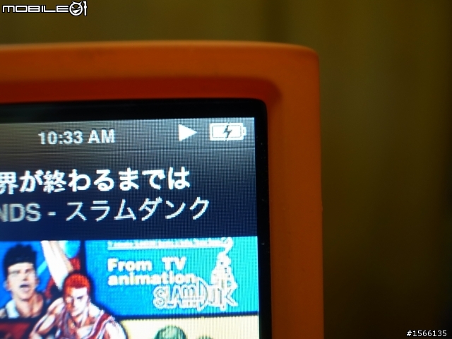 （心得）羅技S135i iPod擴充可攜式音箱