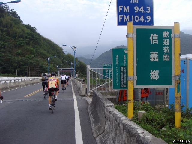 轉山(二部曲)~5/15塔塔加挑戰賽
