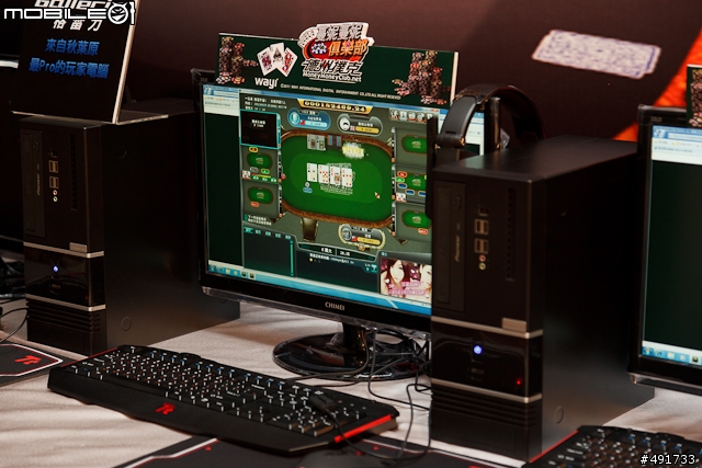 【採訪】華義自製遊戲《蔓妮蔓妮俱樂部》公測上市
