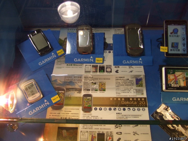 Garmin全系列機種專區(皇帽汽車百貨內湖店)