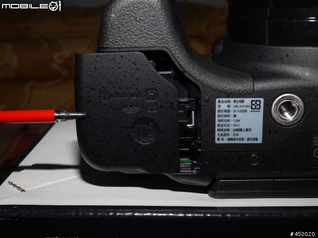 SONY HX100V-2012年10月10日-國慶焰火在苗栗