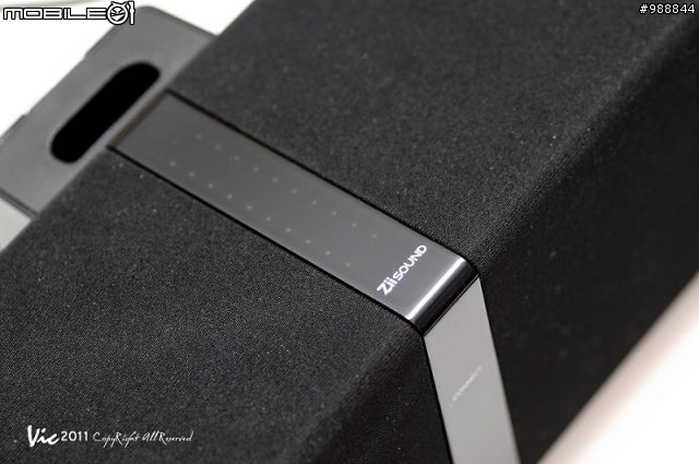 [開箱] Creative ZiiSound D5 音響 iPhone/iPod好音伴