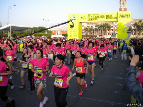 5/29 NIKE woman run