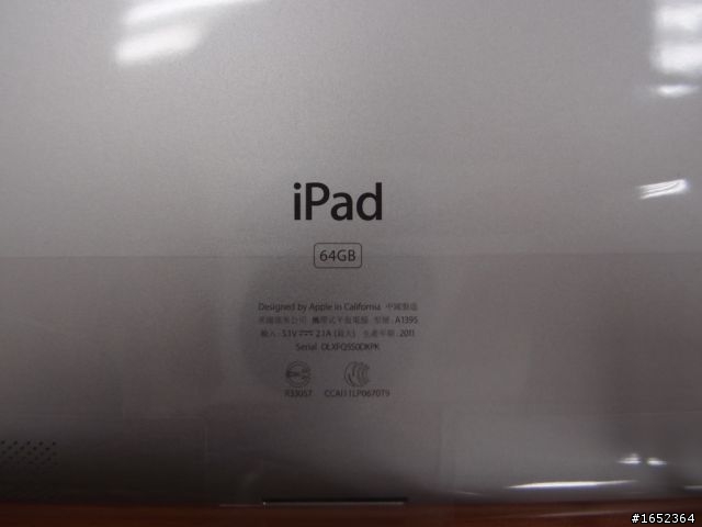 iPad2 小白*4 & golla 亂入開箱~~~
