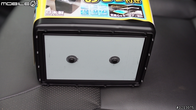 [分享]SEIWA車用垃圾桶