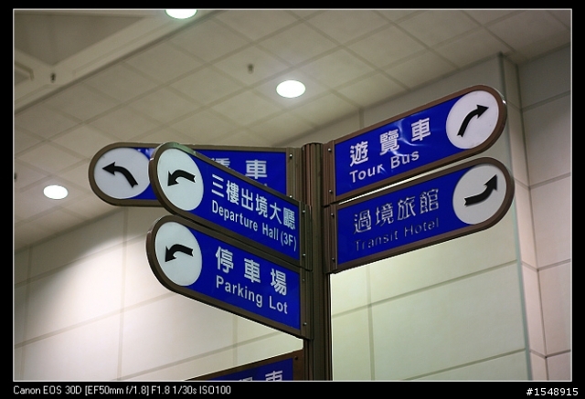 雙機流~我的Canon DSLR新手之路