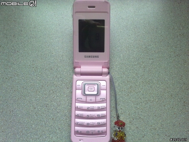 SAMSUNG B299開箱(粉色)