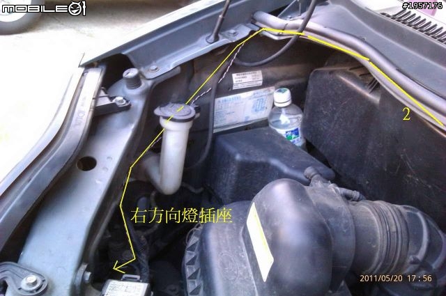 自製車內LED方向燈 DIY無價~~~