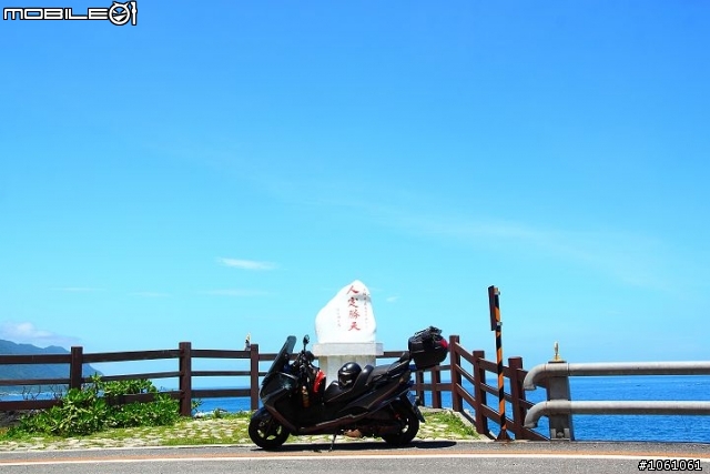 跟著小黑去旅行~1600公里的流浪~