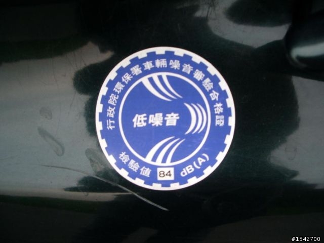 12年70000KM的風雲125開箱與油耗分享
