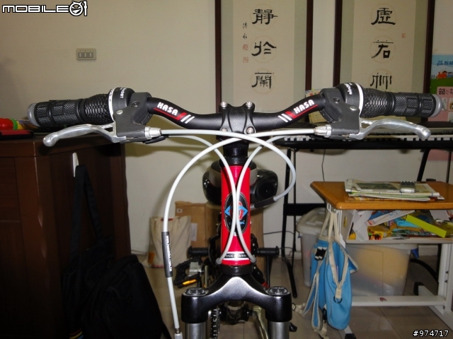 鎖牙飛輪改裝大成功！分享暨感謝文～