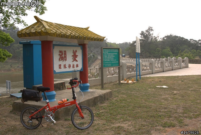 藍色肥精靈之小金門環島行