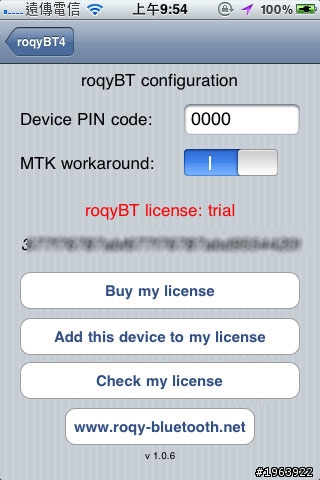iphone,ipad,itouch難得的導航程式: roqybt4