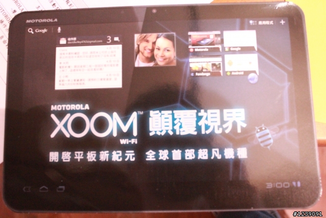 [MOTOROLA ]NVIDIA雙核心帶給你全新感受