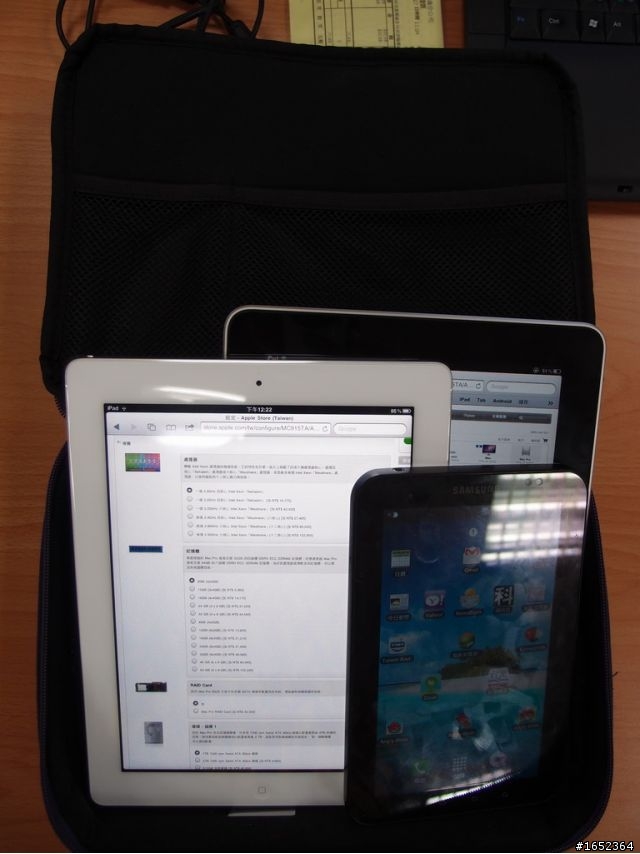 iPad2 小白*4 & golla 亂入開箱~~~