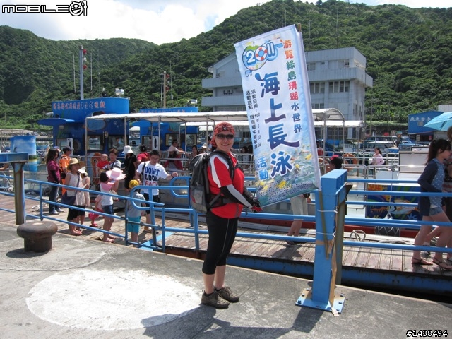 [遊記分享]單車環綠島