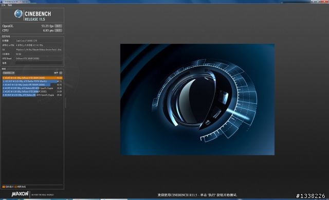 [分享] 揮別P67換Z68MX-UD2H-B3，愛妻二代機重生(補Virtu、Quick Sync Video體驗)