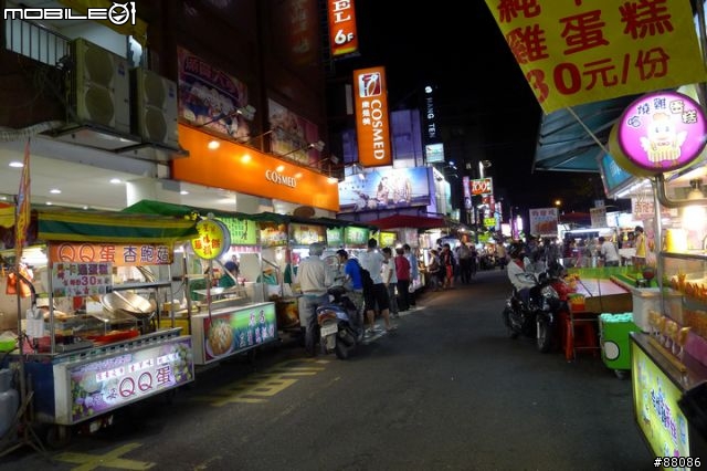 五天四夜環島行--五月十六日出發