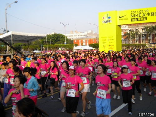 5/29 NIKE woman run