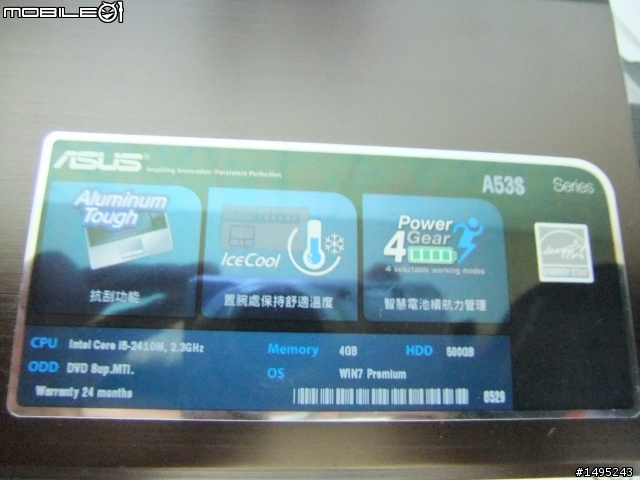ASUS A53SV-093D2410M 不專業的開箱文