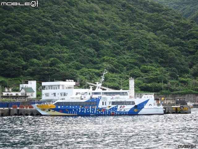 [遊記分享]單車環綠島