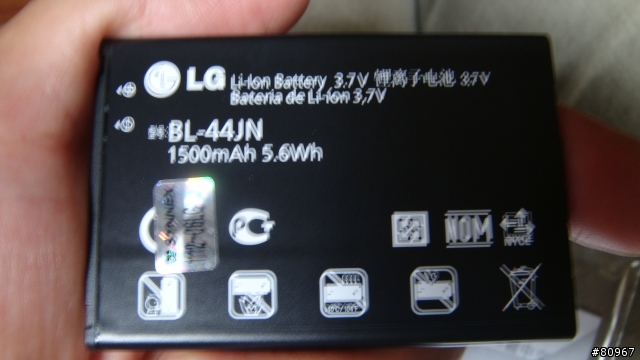 世界最亮的手機, LG BLACK P970 開箱了!  [照片更新]