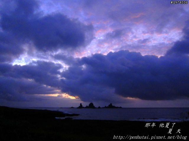 【那年，他夏了夏天。】十天九夜的機車環島日誌 (上)