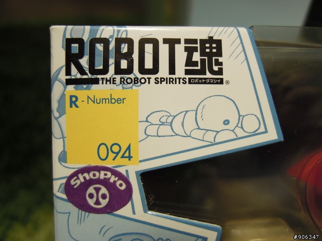 [開箱分享] コピーロボット(1号) 複製機器人