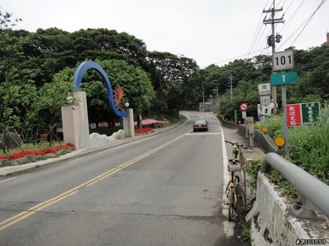 2011「逐鹿登山王 輪耀巴拉卡」 建國100 北海輪擺