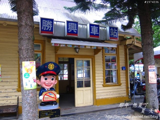 【那年，他夏了夏天。】十天九夜的機車環島日誌 (上)