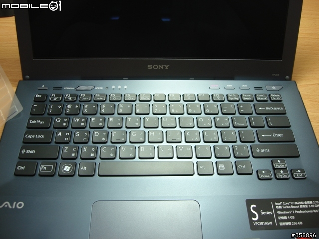 [開箱]純~Vaio SB19